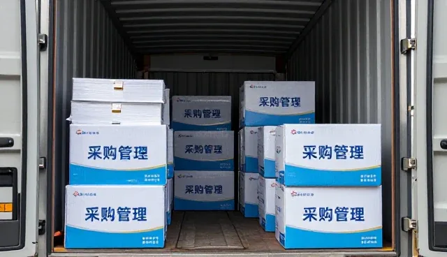 商品采购中的业务流程问题与应对策略