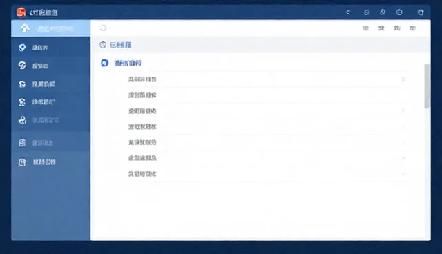 软件使用中库存积压问题的检查要点分析